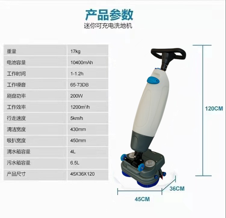 崇明推荐几款深受欢迎好评的扫地机
