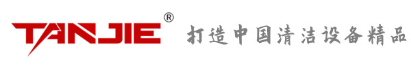 崇明坦洁环保
